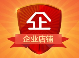 春夏秋冬韩版季