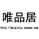 xiaoziqusiba