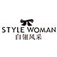 stylewoman白翎风采旗舰店