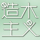 一二三四五2188