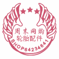zoum521