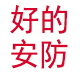 liuyou988