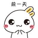 信衣阁