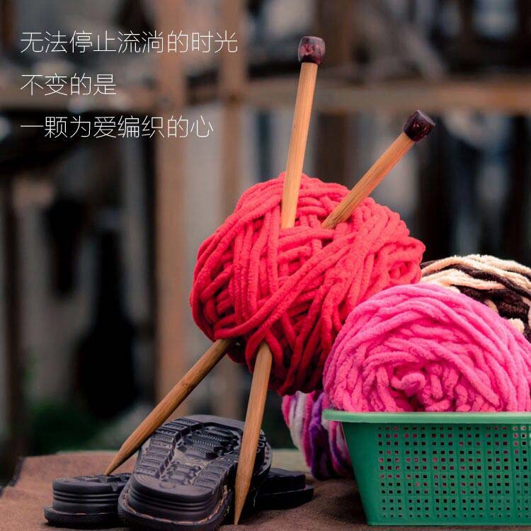 小资可爱多