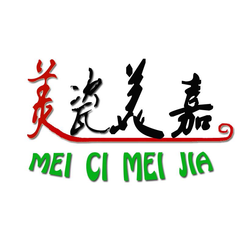 紫瑶宝贝87