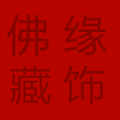 自由自在人1980
