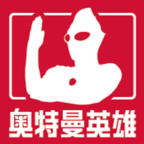 ultraman俏皮果专卖店