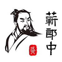 珍艾蕲郎中