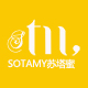 苏塔蜜