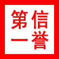 淘宝尚品店铺