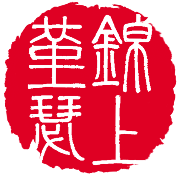 woshiluoyuan