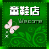 hanbingyue123