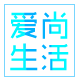 爱尚家居电器商城