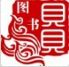 贝贝牛图书专营店