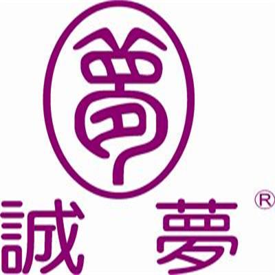 诚梦家纺有限公司