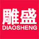 雕盛车品专营店
