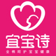 宜宝诗母婴旗舰店