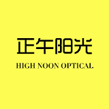 正午阳光正品眼镜店