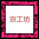 tb0520409_2013