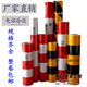 zzx513517