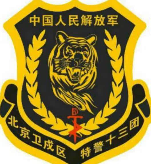 老兵外设