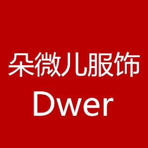 思念白日梦