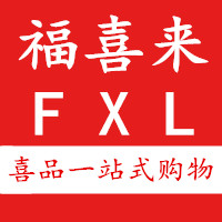璀璨的星光5218