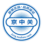 1个夏天