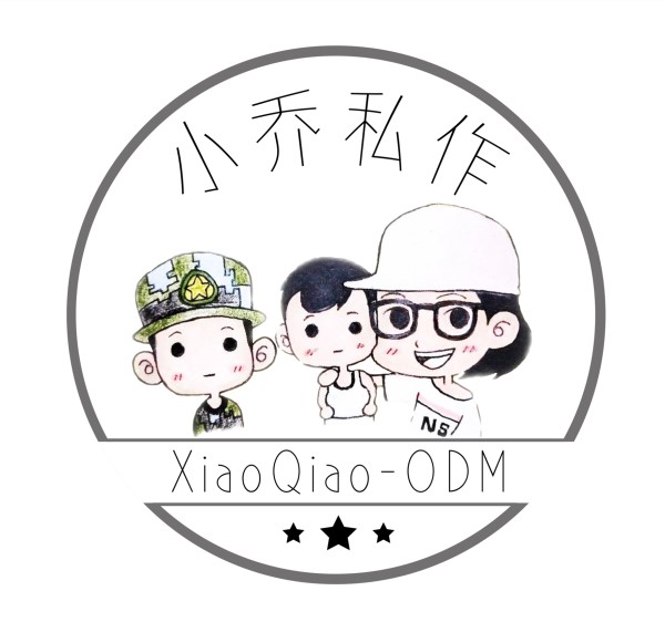 广州安芷汇