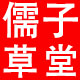 最初的梦想还记得你