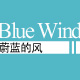 大鹏湾半岛