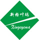 新格玛办公文具