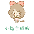 小ingwing