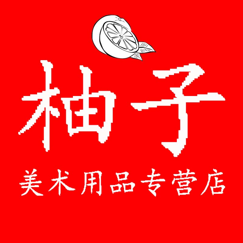 上官若萍