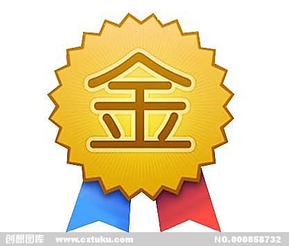噢噢杂货