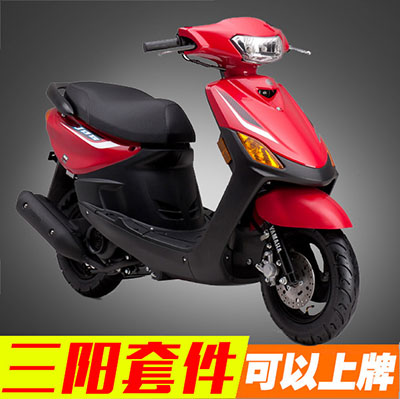 weiyukx