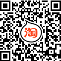 琼1105463425