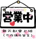 娜娜高档时尚潮流包包