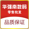 tb_5671036