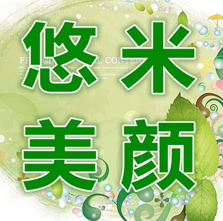 叶敏丽2820