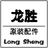 永不可挡_1990