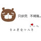 宏达盛数码科技