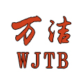 茶韵198606