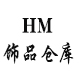 吾浩明
