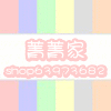 浅唱沙漏