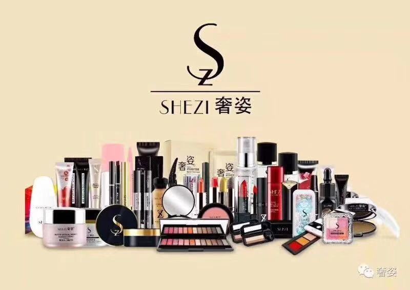 喜洋洋海欧