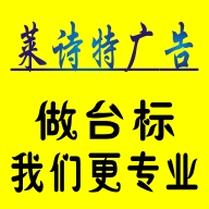 china厂家