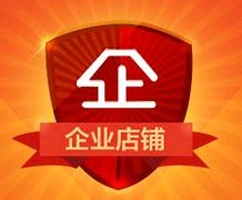 美婷婷美