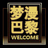 小范商城2014
