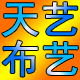 weihe273304174